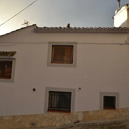 Casa Bella בית נופש